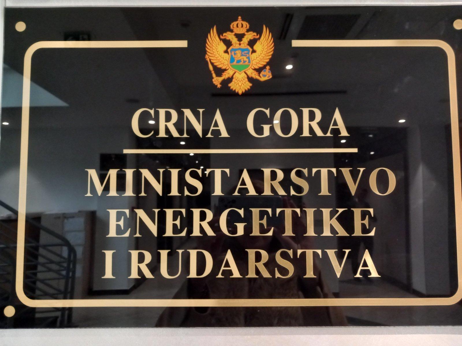 ДАН Ministarstvo energetike i rudarstva Navodi ASP a o dodjeli