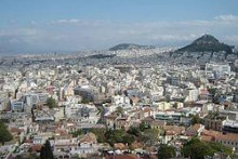 &lt;p&gt;Атина - фото: Википедија&lt;/p&gt;
