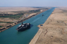 &lt;p&gt;Суецки канал&lt;/p&gt;
