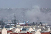 &lt;p&gt;Експлозија у Кабулу&lt;/p&gt;
