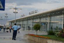&lt;p&gt;Аеродром Подгорица&lt;/p&gt;
