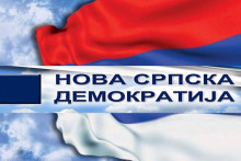 &lt;p&gt;Нова српска демократија&lt;/p&gt;
