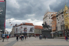 &lt;p&gt;Загреб&lt;/p&gt;
