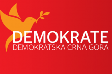 Демократска ЦГ - Лого