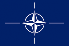 &lt;p&gt;НАТО, лого&lt;/p&gt;
