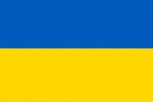 &lt;p&gt;застава Украјине&lt;/p&gt;
