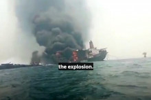 &lt;p&gt;Експлодирао нигеријски брод с нафтом&lt;/p&gt;
