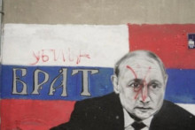 &lt;p&gt;мурал Путину&lt;/p&gt;
