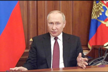 &lt;p&gt;Владимир Путин&lt;/p&gt;
