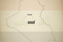&lt;p&gt;Ирак на граници са Сиријом гради бетонски зид против џихадиста&lt;/p&gt;
