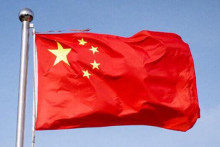 &lt;p&gt;Застава Кине (ФОТО: ВИКИПЕДИЈА)&lt;/p&gt;
