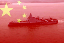 &lt;p&gt;Кинески брод дрон&lt;/p&gt;
