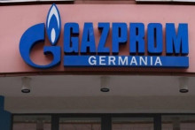 &lt;p&gt;Гаспром Германија&lt;/p&gt;
