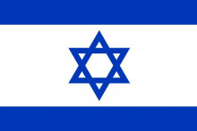 &lt;p&gt;Застава Израела&lt;/p&gt;

