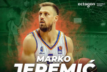 &lt;p&gt;Marko Jeremić&lt;/p&gt;
