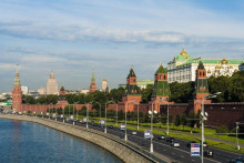 &lt;p&gt;Зидине московског Кремља данас (ФОТО: РТВ)&lt;/p&gt;

