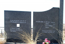 &lt;p&gt;Споменик Новаковићима на гробљу у Горњим Црнцима&lt;/p&gt;
