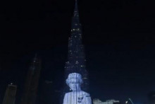 &lt;p&gt;Najviša zgrada na svetu odala počast Elizabeti Drugoj&lt;/p&gt;
