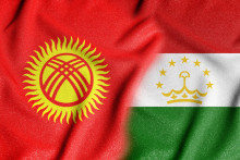 &lt;p&gt;Sukobi Kirgistana s Tadžikistanom&lt;/p&gt;
