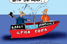 &lt;p&gt;Карикатура: Горан Шћекић&lt;/p&gt;
