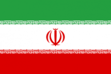 &lt;p&gt;Иран, застава&lt;/p&gt;
