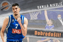 &lt;p&gt;Danilo Nikolić&lt;/p&gt;
