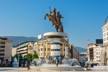 &lt;p&gt;Skoplje, Ilustracija&lt;/p&gt;
