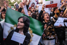 &lt;p&gt;Протести у Ирану&lt;/p&gt;
