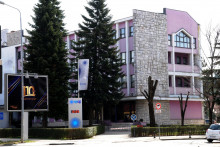 &lt;p&gt;Upravna zgrada EPCG u Nikšiću&lt;/p&gt;
