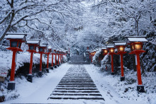 &lt;p&gt;Sniježna oluja u Japanu, ilustracija&lt;/p&gt;
