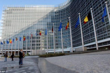 &lt;p&gt;Зграда Европског парламента&lt;/p&gt;

