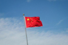 &lt;p&gt;Peking, zastava&lt;/p&gt;
