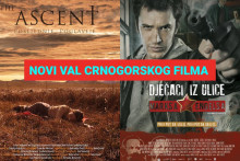 &lt;p&gt;Нови вал црногорског филма&lt;/p&gt;
