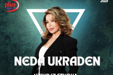 &lt;p&gt;Neda Ukraden&lt;/p&gt;
