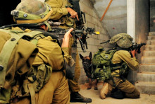 &lt;p&gt;Izraelska vojska&lt;br /&gt;
Ilustracija&lt;/p&gt;
