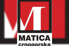 &lt;p&gt;Matica crnogorska&lt;/p&gt;
