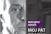 &lt;p&gt;”Мој рат против рата”, Миодраг Лекић&lt;/p&gt;
