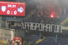 &lt;p&gt;FK Sutjeska na tapetu FSCG zbog ”Vojvoda”&lt;/p&gt;
