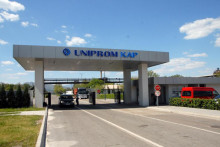 &lt;p&gt;Uniprom KAP&lt;/p&gt;