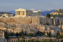 &lt;p&gt;Akropolj (FОТО: BALKAN.FUN)&lt;/p&gt;