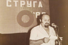 &lt;p&gt;Brajković na pjesničkim susretima u Strugi&lt;/p&gt;