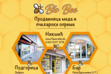 &lt;p&gt;Bio Bee - Prodavnica meda i pčelarske opreme&lt;/p&gt;