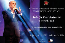 &lt;p&gt;Koncert Žutog Serhatlića u KIC-u&lt;/p&gt;