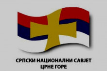 &lt;p&gt;Srpski nacionalni savjet&lt;/p&gt;