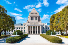 &lt;p&gt;Zgrada japanskog parlamenta&lt;/p&gt;