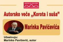&lt;p&gt;Плакат за ауторско вече Маринка Павићевића&lt;/p&gt;