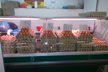 &lt;p&gt;Закуп витрине за продају јаја скупљи седам еура по квадрату&lt;/p&gt;