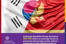 &lt;p&gt;Ambasada Republike Koreje obezbijedila donaciju&lt;/p&gt;