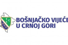 &lt;p&gt;Bošnjačko vijeće u Crnoj Gori&lt;/p&gt;