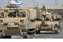 &lt;p&gt;Izraelska vojska u Pojasu Gaze&lt;/p&gt;